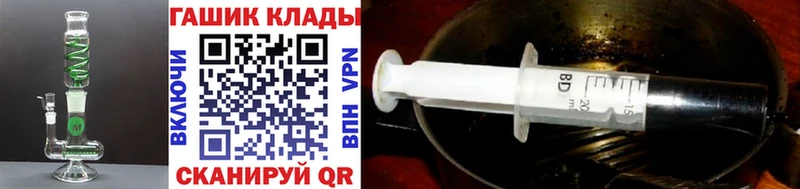 наркотики  Белая Калитва  Гашиш гарик 