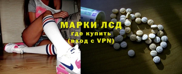 шишки Балабаново