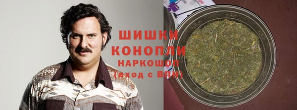 кокс Балахна