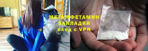 МДПВ Семикаракорск