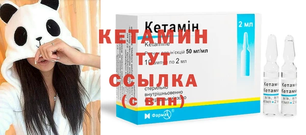шишки Балабаново