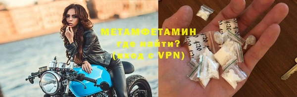кокс Баксан