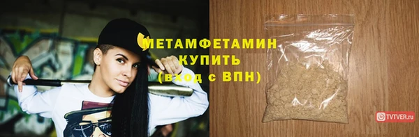 кокс Баксан