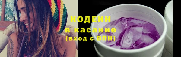 кокс Балахна