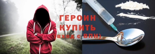 шишки Балабаново