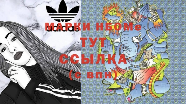 кокс Баксан