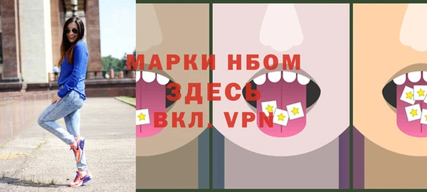 кокс Баксан