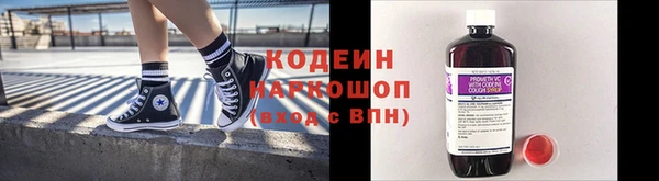 кокс Баксан