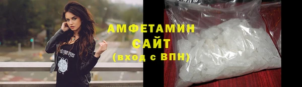 шишки Балабаново