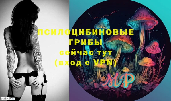 кокс Балахна