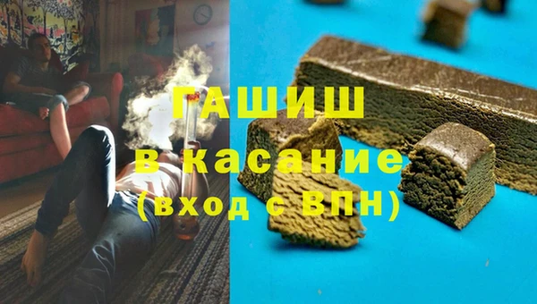 кокс Балахна