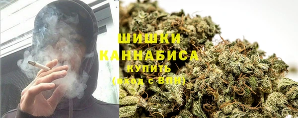 кокаин VHQ Армянск