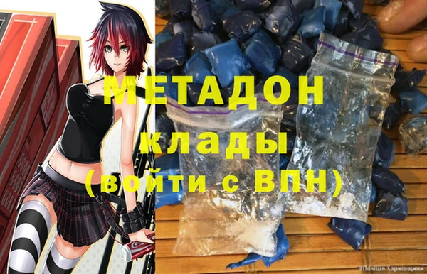 кокс Баксан