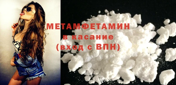 кокс Балахна