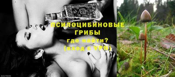 ALPHA PVP Семилуки