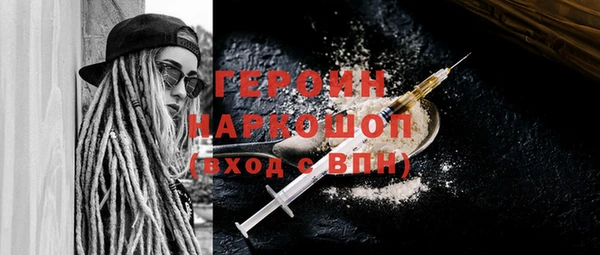 кокс Баксан