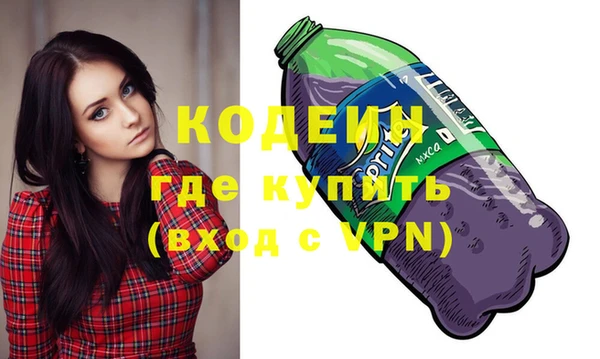 кокс Баксан