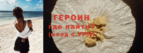 кокс Баксан