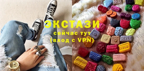 кокс Баксан