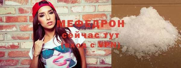 кокс Балахна
