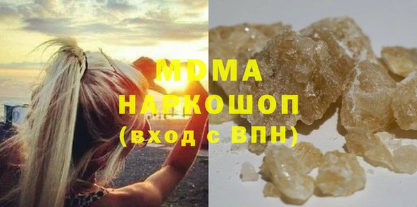 кокс Баксан