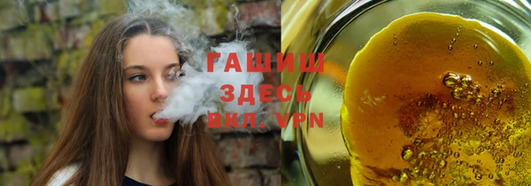 кокс Балахна
