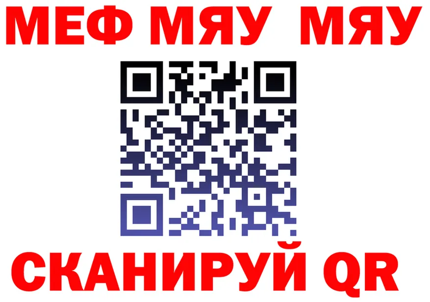 ГАШ Изолятор как войти это omg Белая Калитва