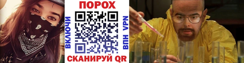 Первитин мет  Белая Калитва 