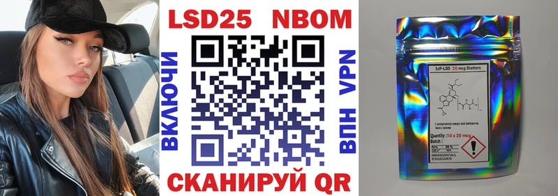 где найти наркотики  Белая Калитва  ОМГ ОМГ рабочий сайт  Наркотические марки 1,5мг 